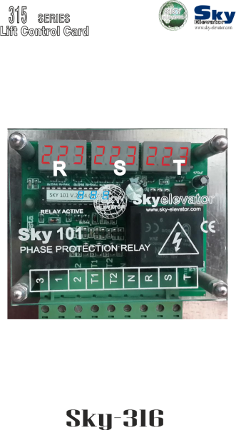    SKY 316 (ACCESSOIRE)